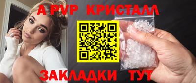 кокс Новоалександровск