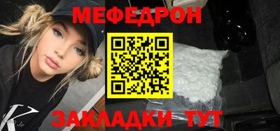 винт Назарово