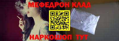 кокс Новоалександровск