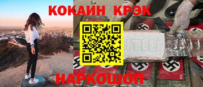 метадон Надым