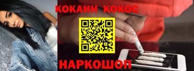 крисы Нижний Тагил