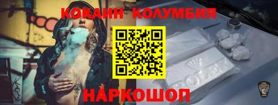 метадон Надым
