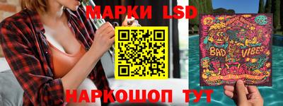 метадон Надым
