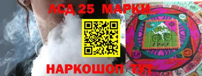 метадон Надым