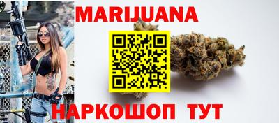 кокс Новоалександровск