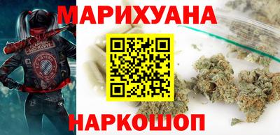 spice Новоалтайск