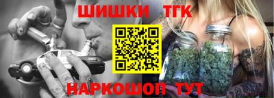 spice Новоалтайск