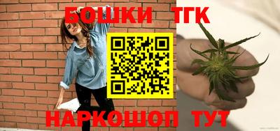винт Назарово