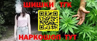 метадон Надым