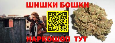 кокс Новоалександровск