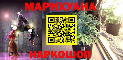 кокс Новоалександровск