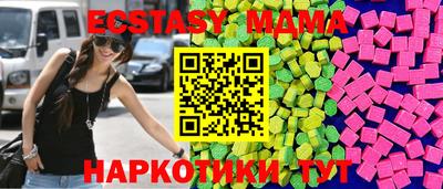 метадон Надым