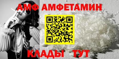 метадон Надым