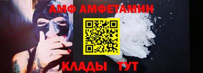 крисы Нижний Тагил