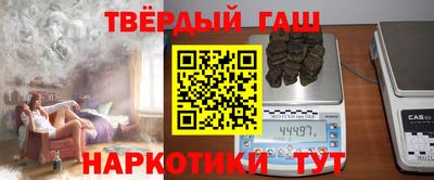 альфа пвп VHQ Набережные Челны
