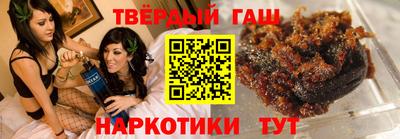 метадон Надым