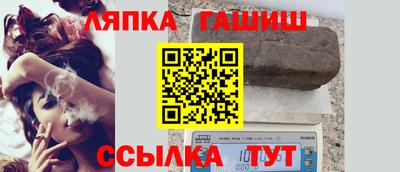 крисы Нижний Тагил