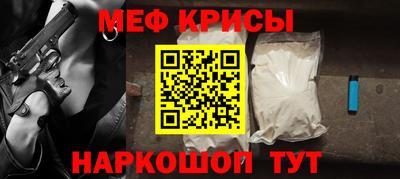 кокс Новоалександровск